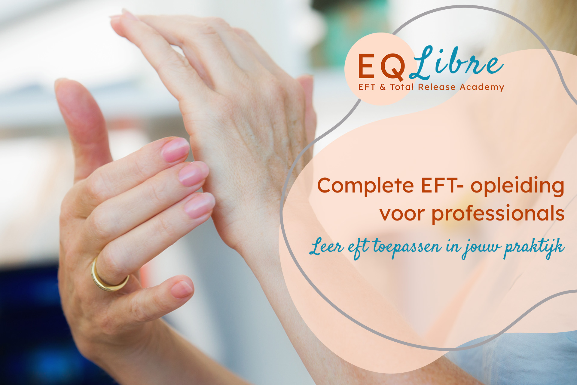 Complete-EFT_1920x1280